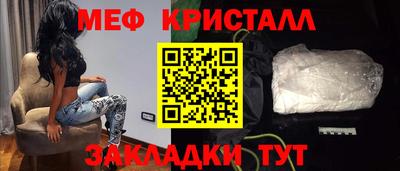 кокаин VHQ Первоуральск