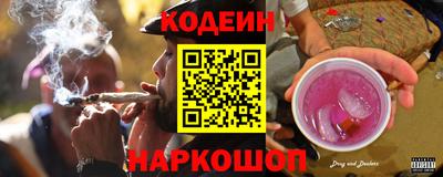 первитин Обь