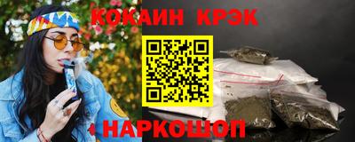 первитин Обь