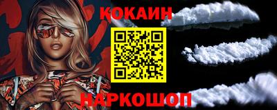 первитин Обь