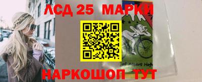 спайс Нягань