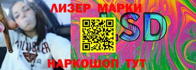 первитин Обь