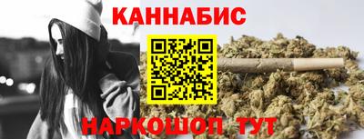 меф Обнинск