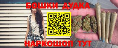 меф Обнинск