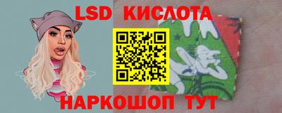 первитин Обь