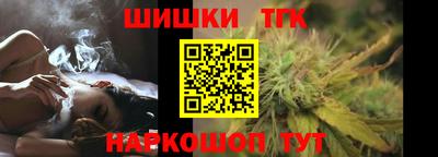 меф Обнинск