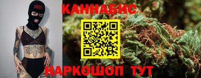 спайс Нягань