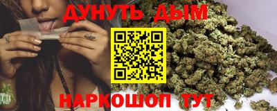 первитин Обь