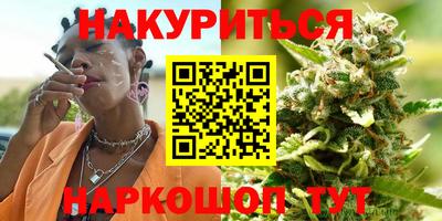 первитин Обь