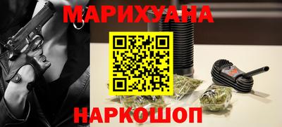 меф Обнинск