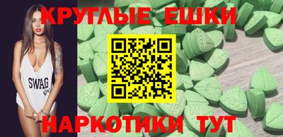 индика Пенза