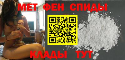 спайс Нягань