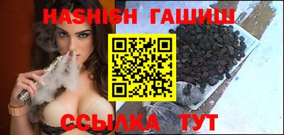 спайс Нягань