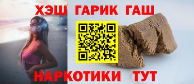 кокаин VHQ Первоуральск