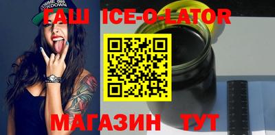первитин Обь